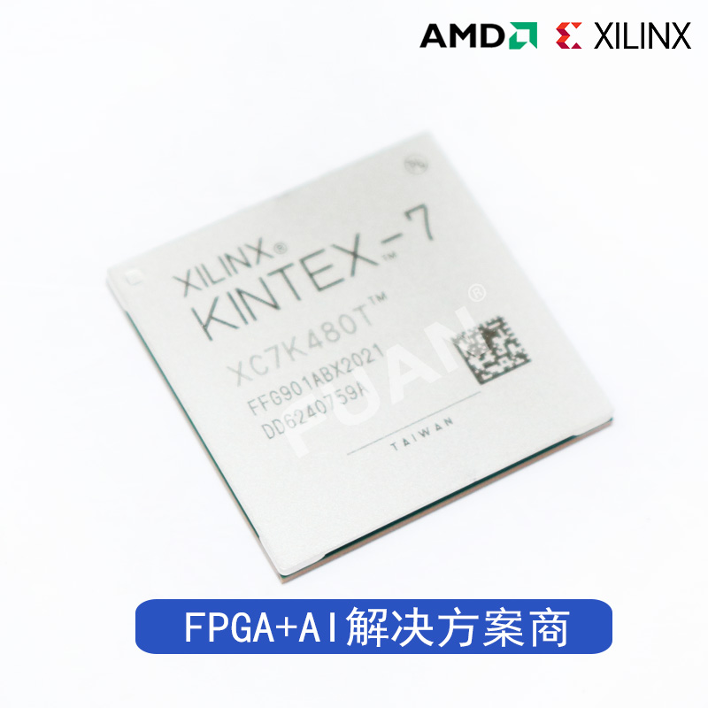 XC7K480T-1FFG901C