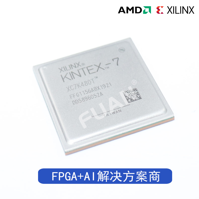 XC7K480T-1FFG1156C