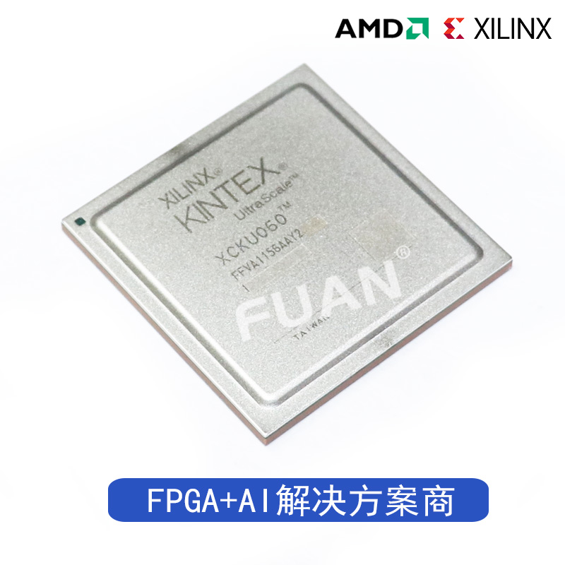 XCKU060-1FFVA1156C