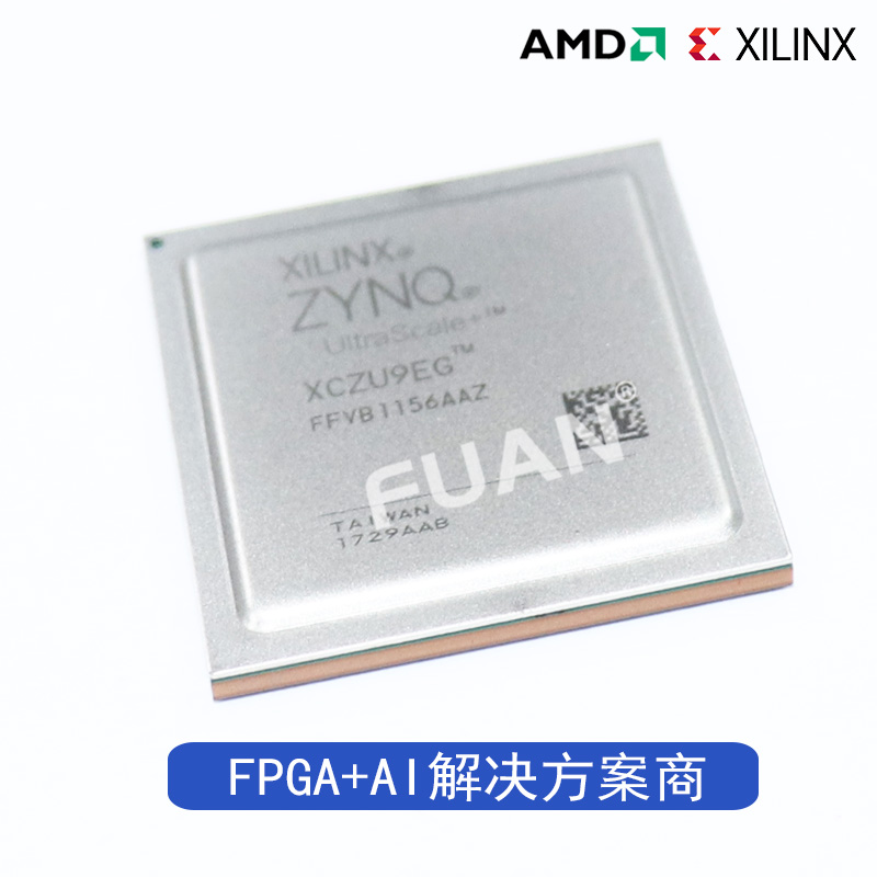 XCZU9EG-2FFVB1156I