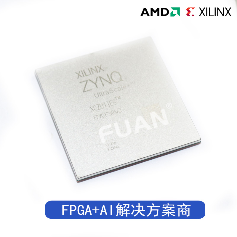 XCZU11EG-1FFVC1760C