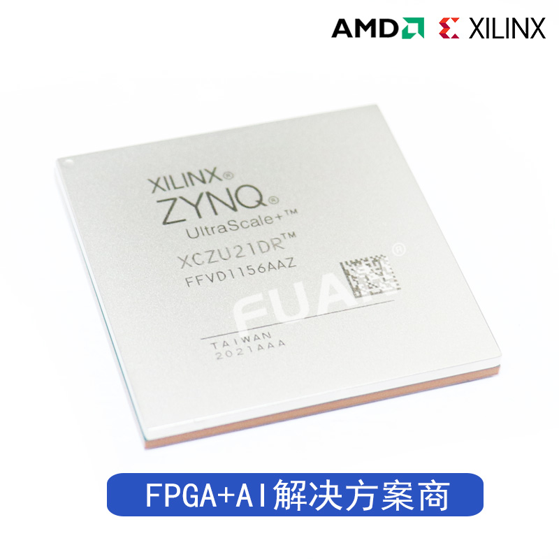 XCZU21DR-2FFVD1156I