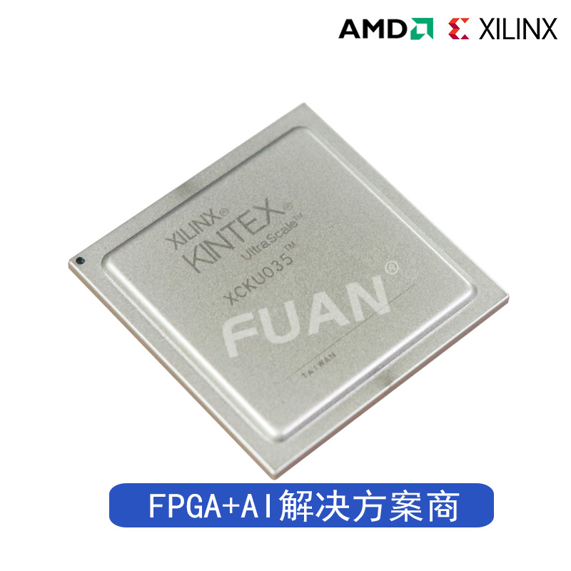 XCKU035-2SFVA784I