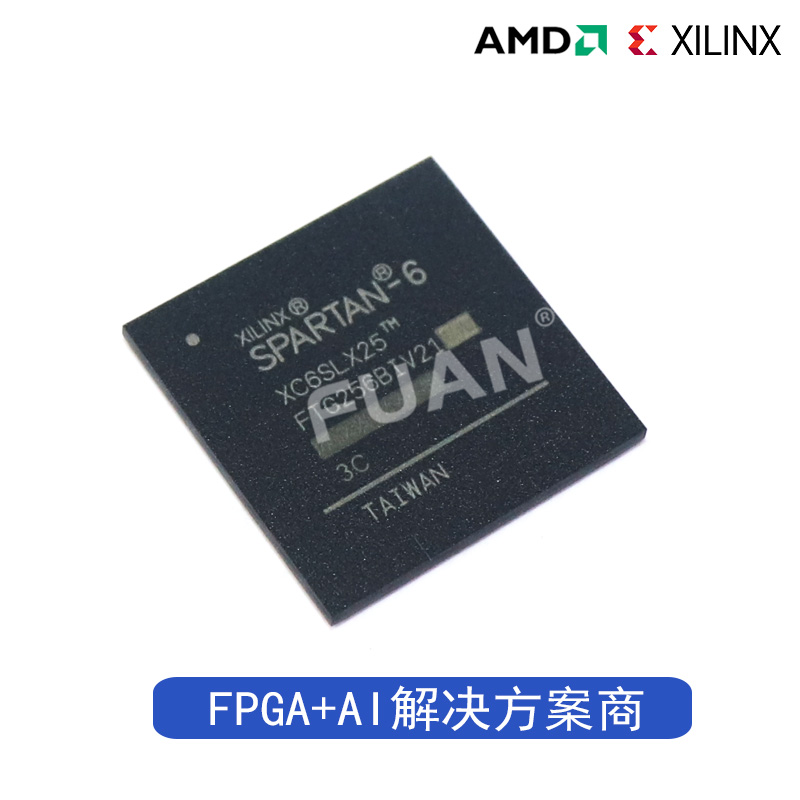 XC6SLX25-3FTG256C