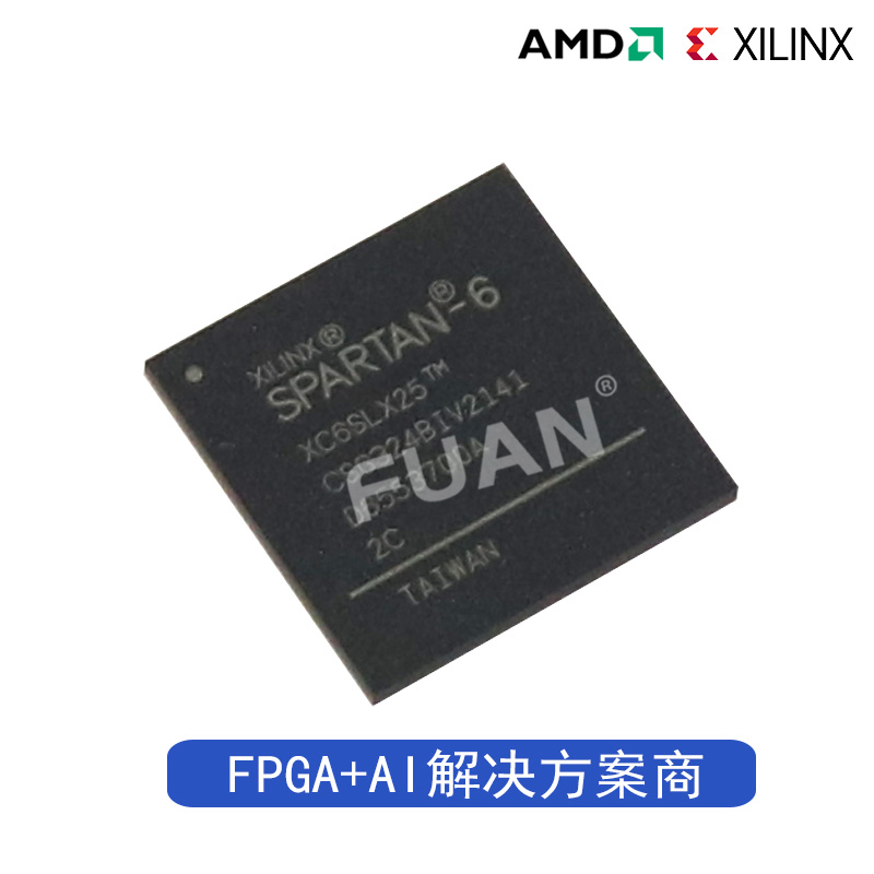 XC6SLX25-2CSG324C