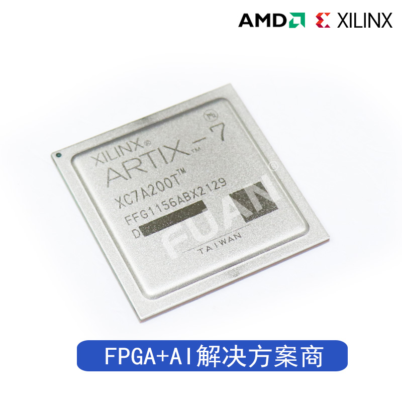 XC7A200T-1FFG1156I