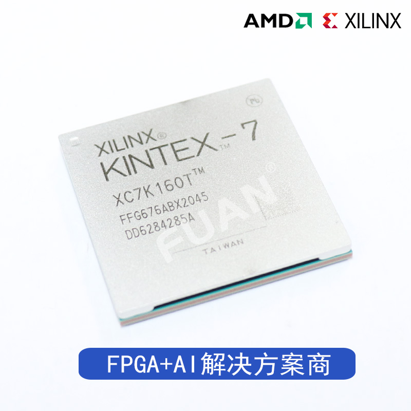 XC7K160T-1FFG676I