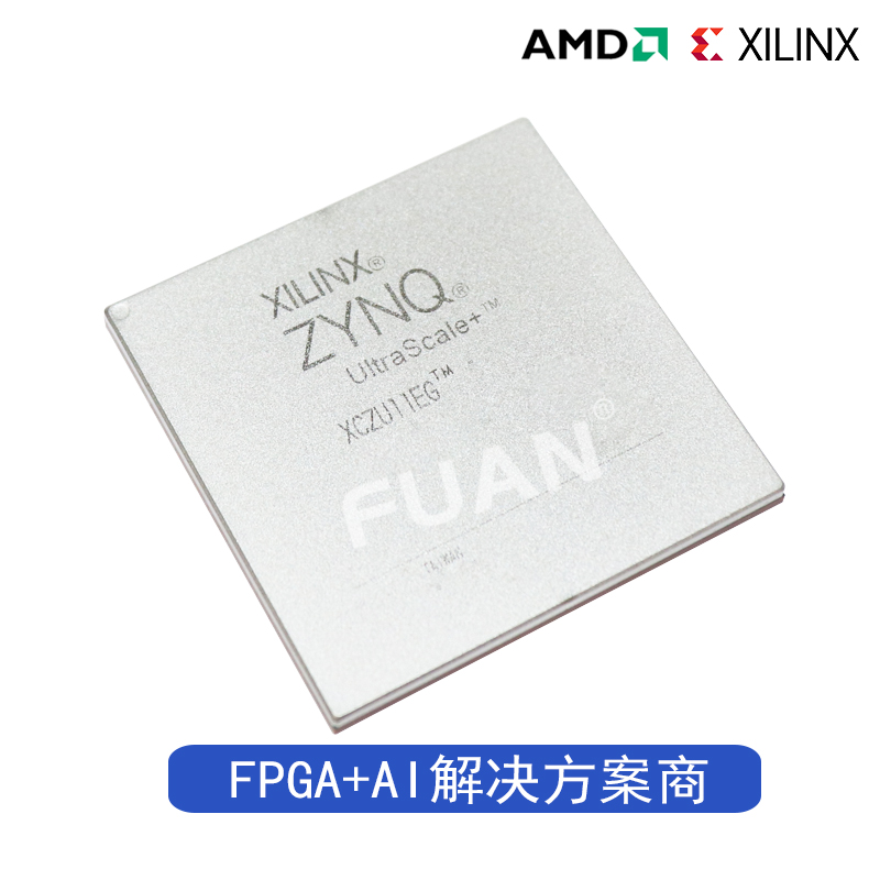 XCZU11EG-1FFVC1156E