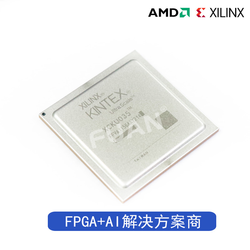 XCKU035-3SFVA784E