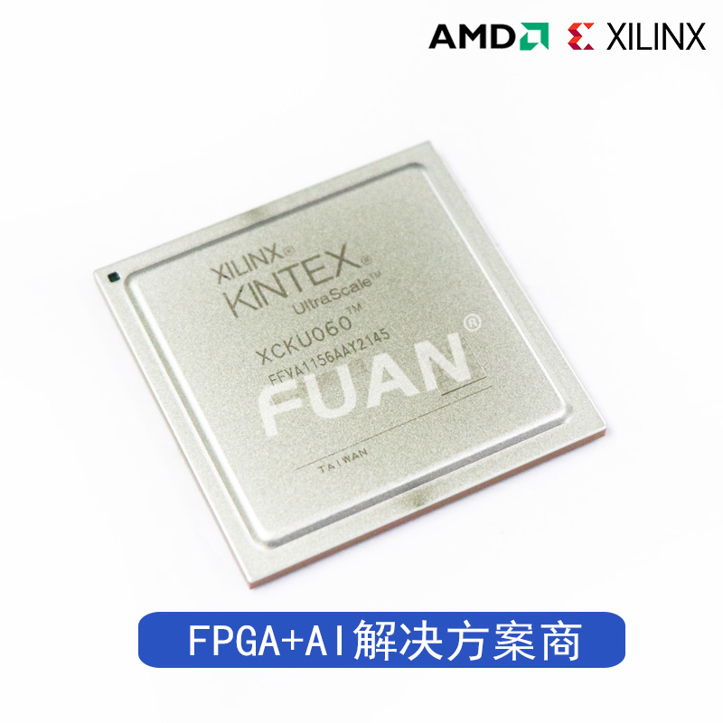XCKU060-L1FFVA1156I