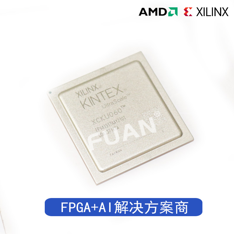 XCKU060-L1FFVA1517I