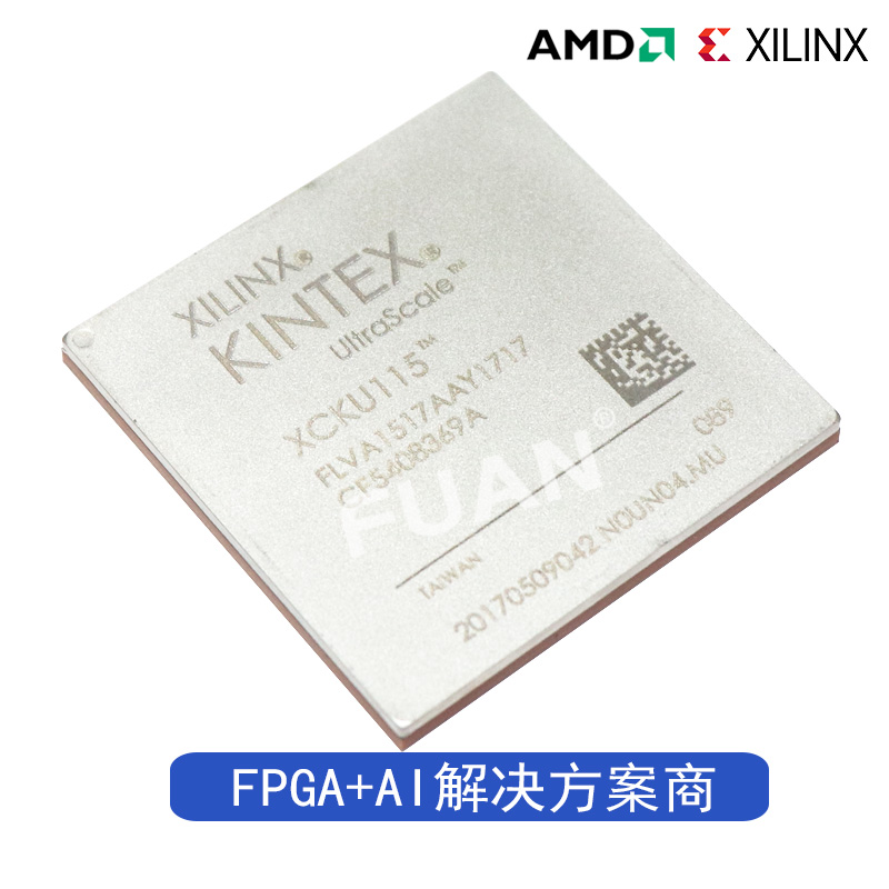 XCKU115-3FLVA1517E