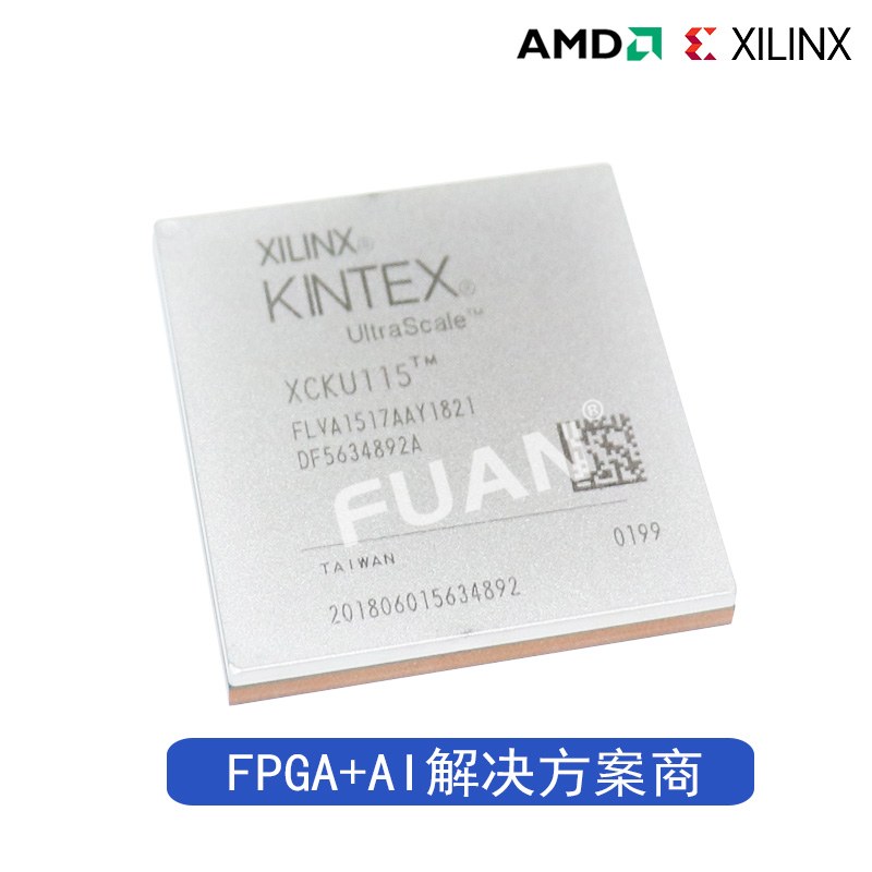 XCKU115-L1FLVA1517I