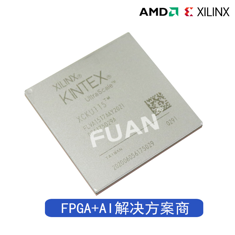 XCKU115-1FLVD1517I
