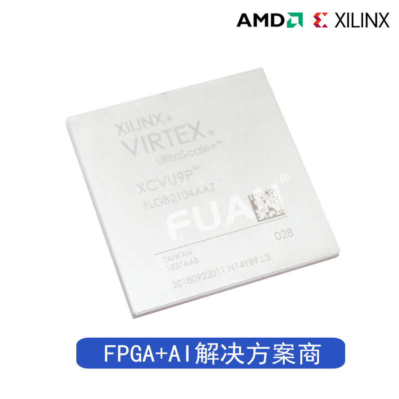 XCVU5P-L2FLVB2104E