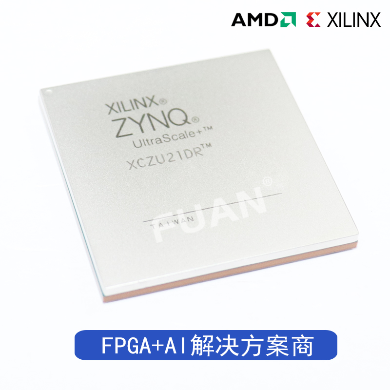 XCZU21DR-1FFVD1156I