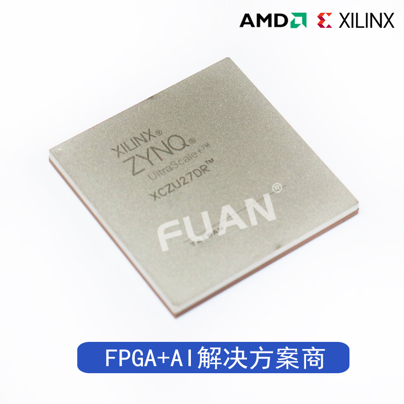 XCZU27DR-2FSVE1156I