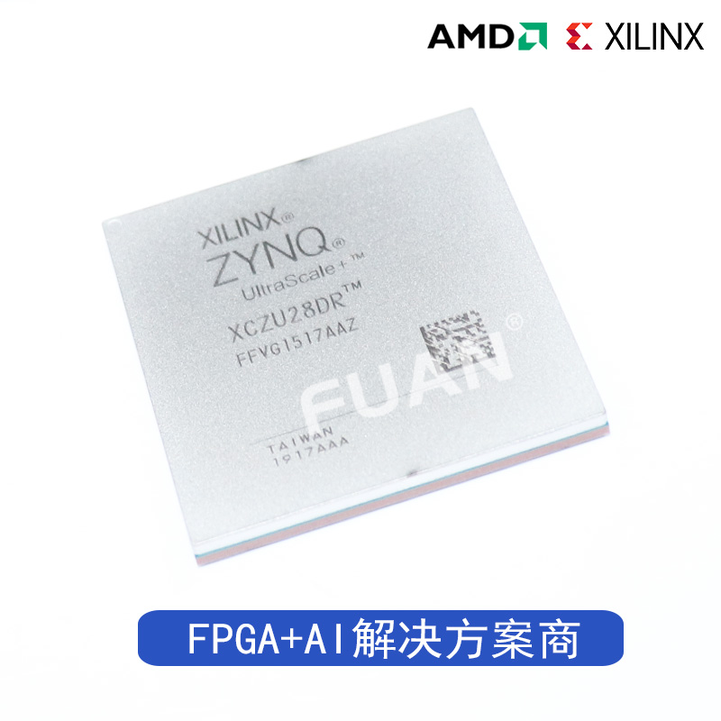 XCZU28DR-1FFVG1517I