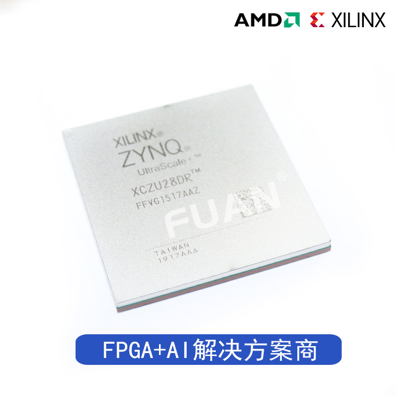 XCZU28DR-2FFVG1517E
