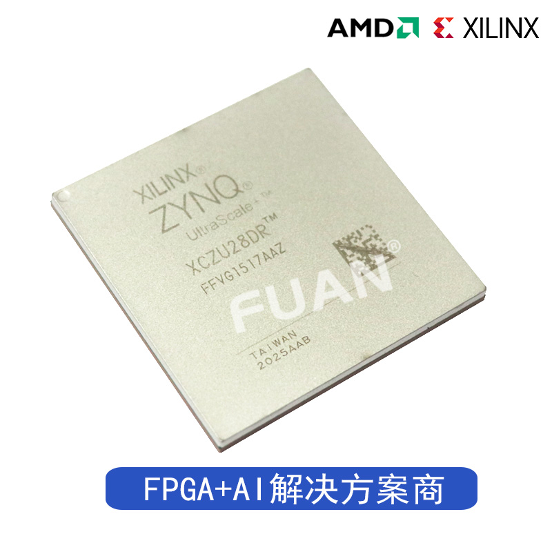 XCZU28DR-2FFVG1517I