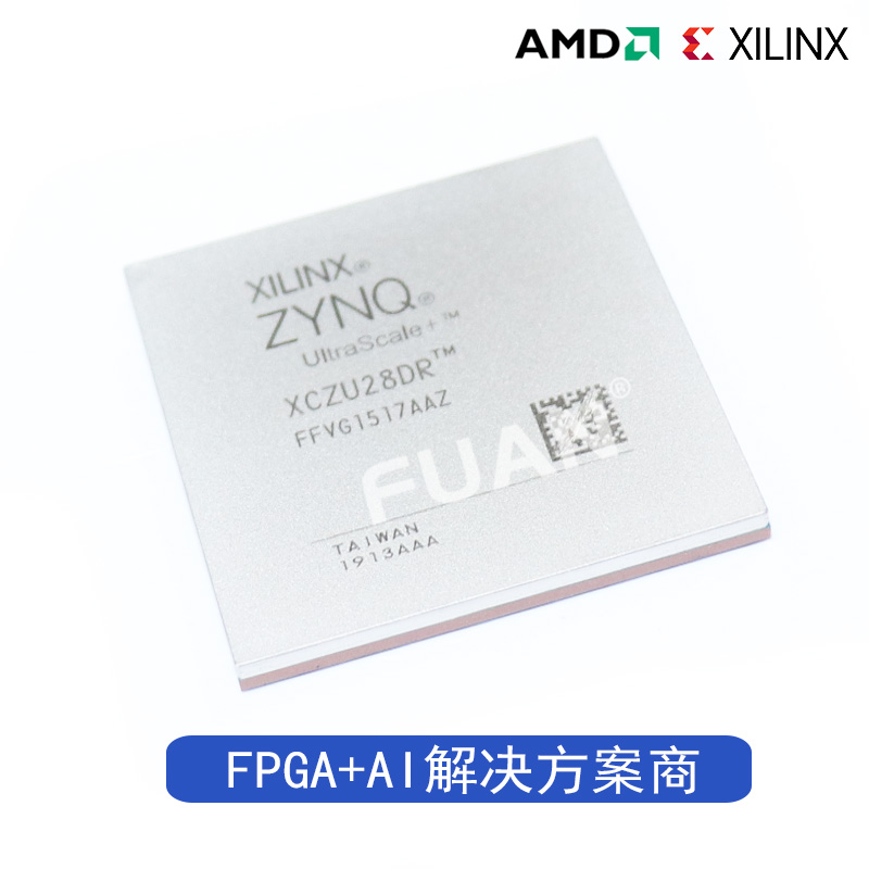 XCZU28DR-L2FFVG1517E